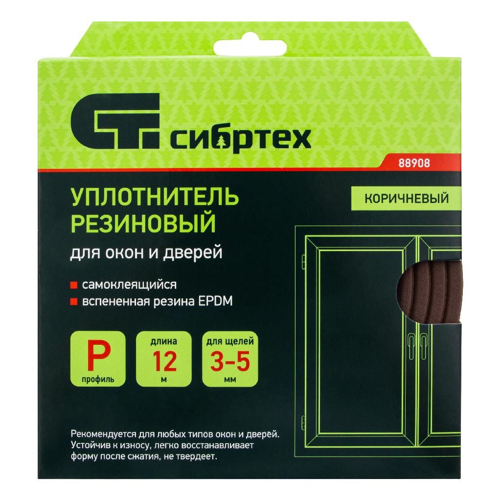картинка Уплотнитель резиновый, 12 м, профиль "P", коричневый Сибртех от ООО "Строительный Крепеж"