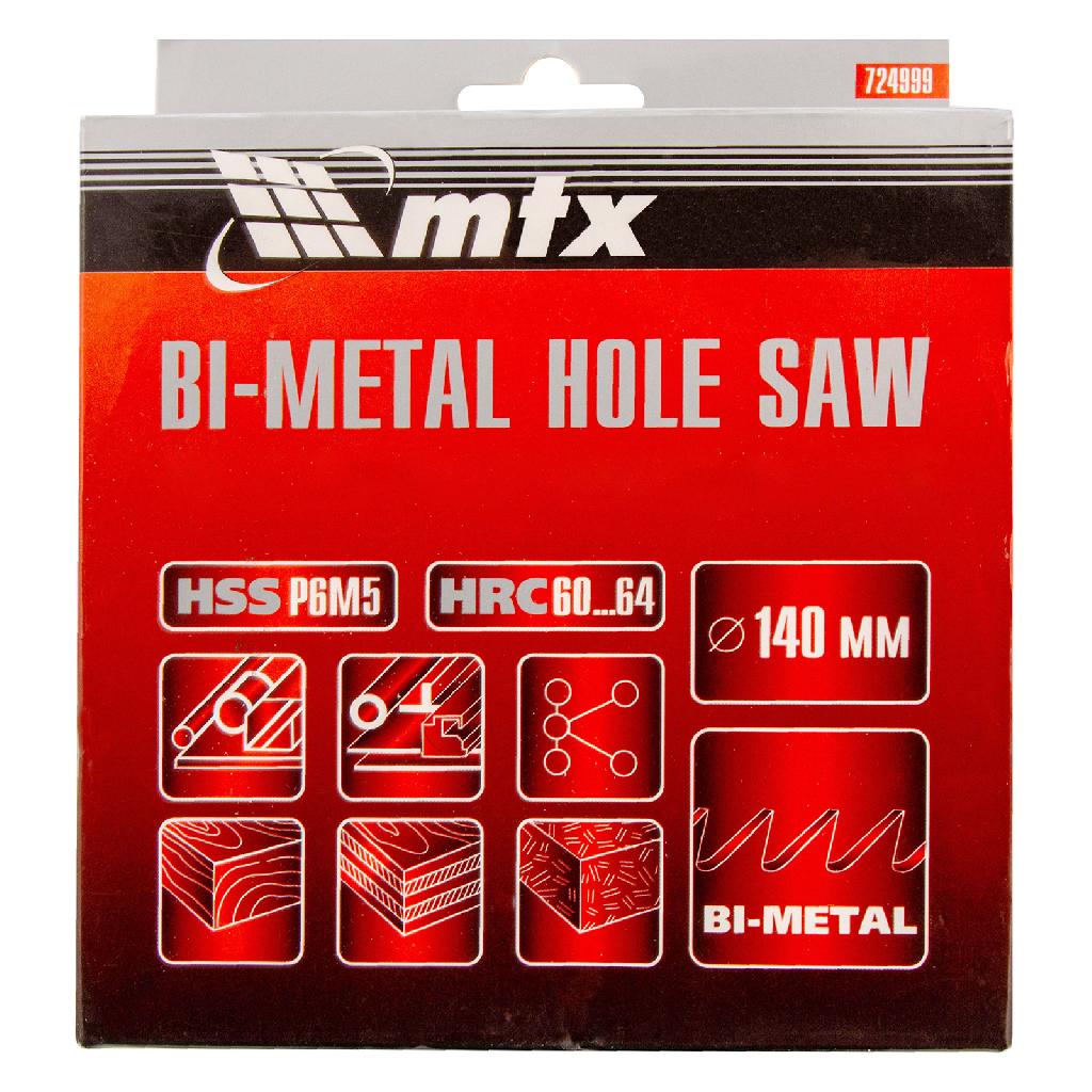 картинка Коронка Bimetal, 140 мм Matrix от ООО "Строительный Крепеж"