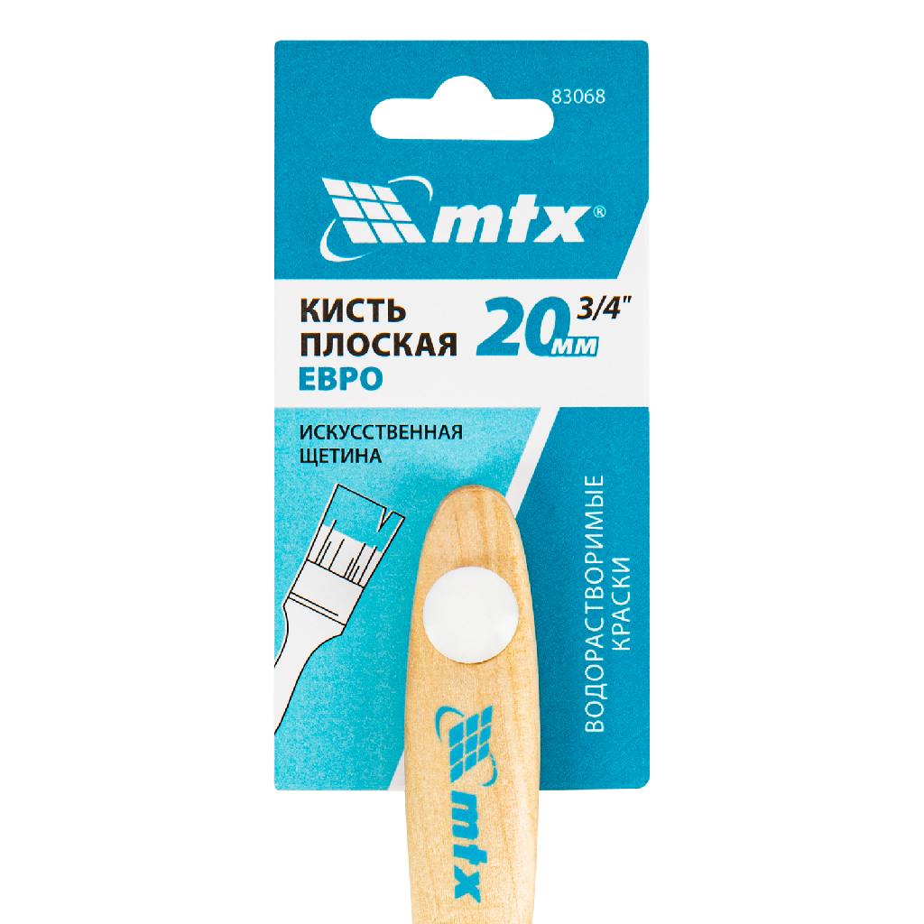 картинка Кисть плоская "Евро" 3/4", искусственная щетина, деревянная ручка MTX от ООО "Строительный Крепеж"