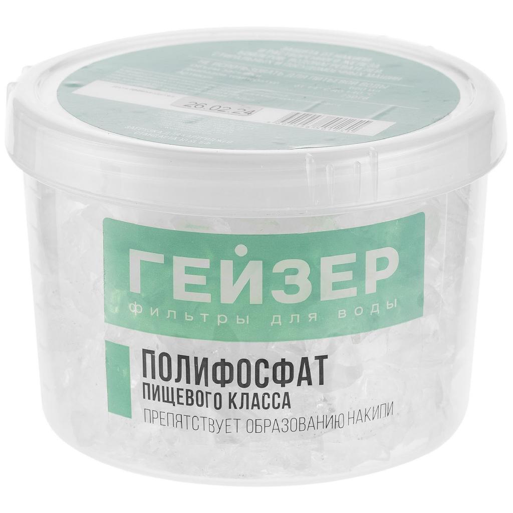 картинка Полифосфат кристалы (ведро 660мл) (25078) (Гейзер) от ООО «Строительный крепеж»