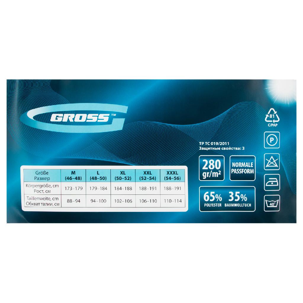 картинка Брюки L Gross от ООО "Строительный Крепеж"