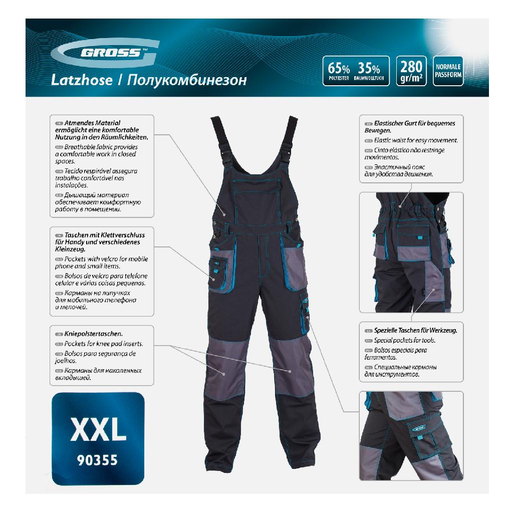картинка Полукомбинезон XXL Gross от ООО "Строительный Крепеж"
