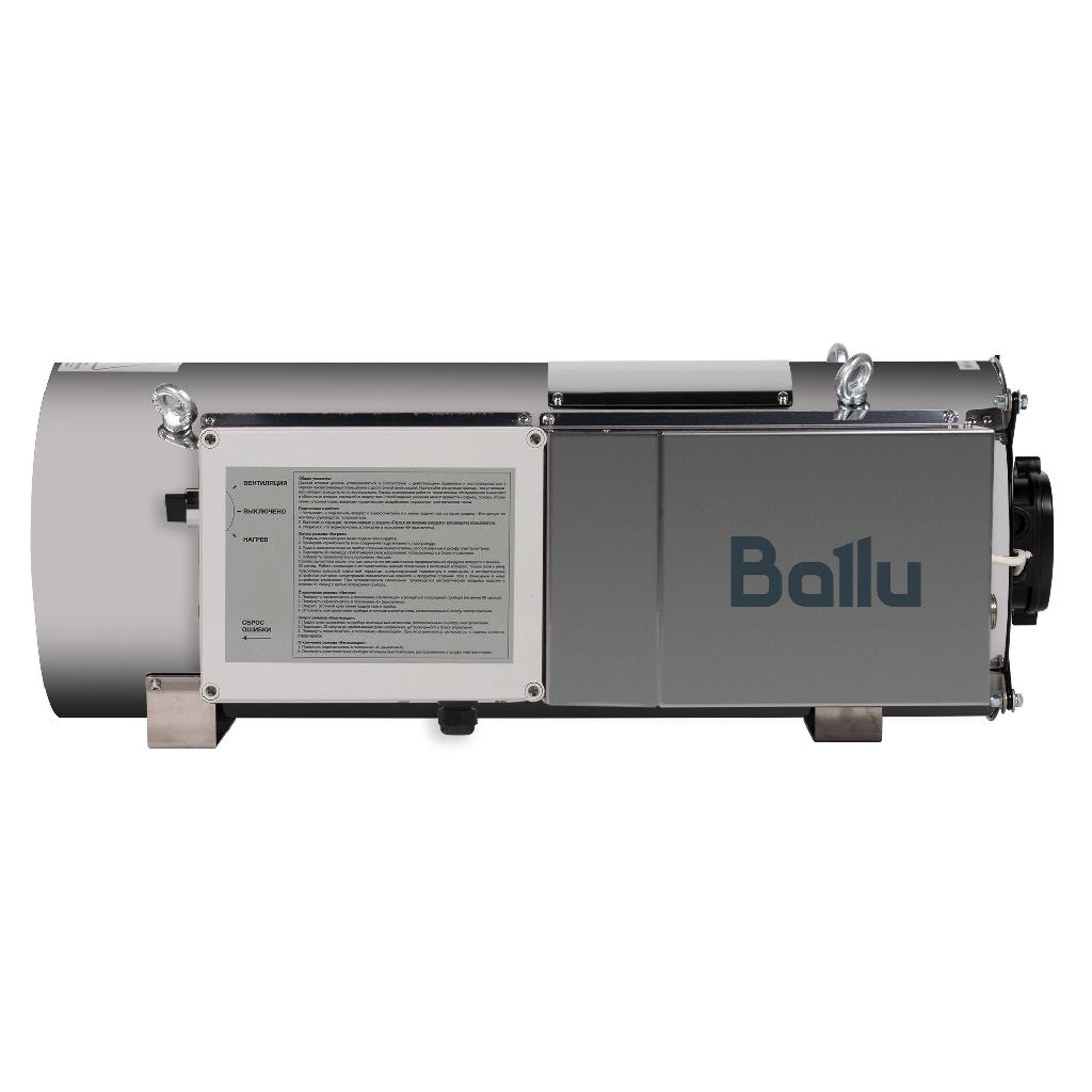 картинка Теплогенератор подвесной газовый Ballu BSG-33 от ООО «Строительный крепеж»