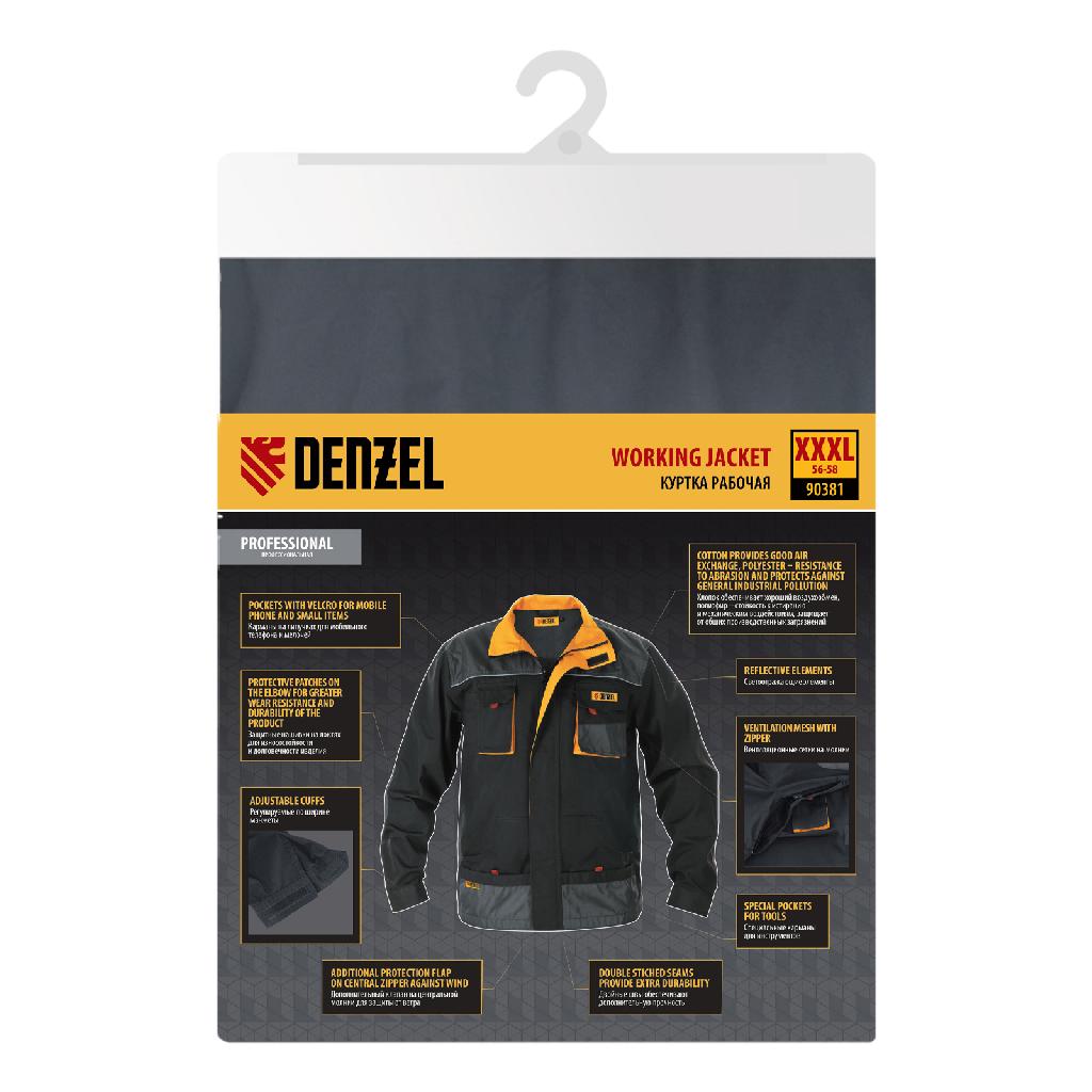 картинка Куртка профессиональная рабочая, 65% полиэстер 35% хлопок, XXXL Denzel от ООО "Строительный Крепеж"