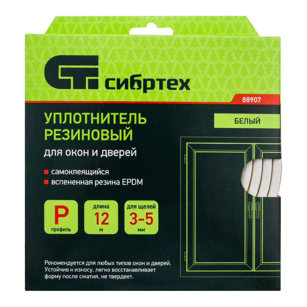 картинка Уплотнитель резиновый, 12 м, профиль "P", белый Сибртех от ООО "Строительный Крепеж"