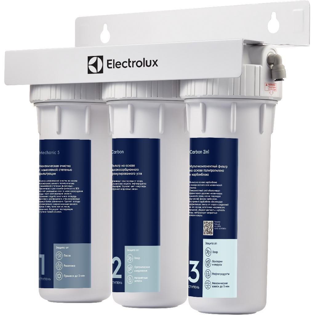 картинка Фильтр для очистки воды Electrolux AquaModule Carbon 2in1 Prof от ООО «Строительный крепеж»