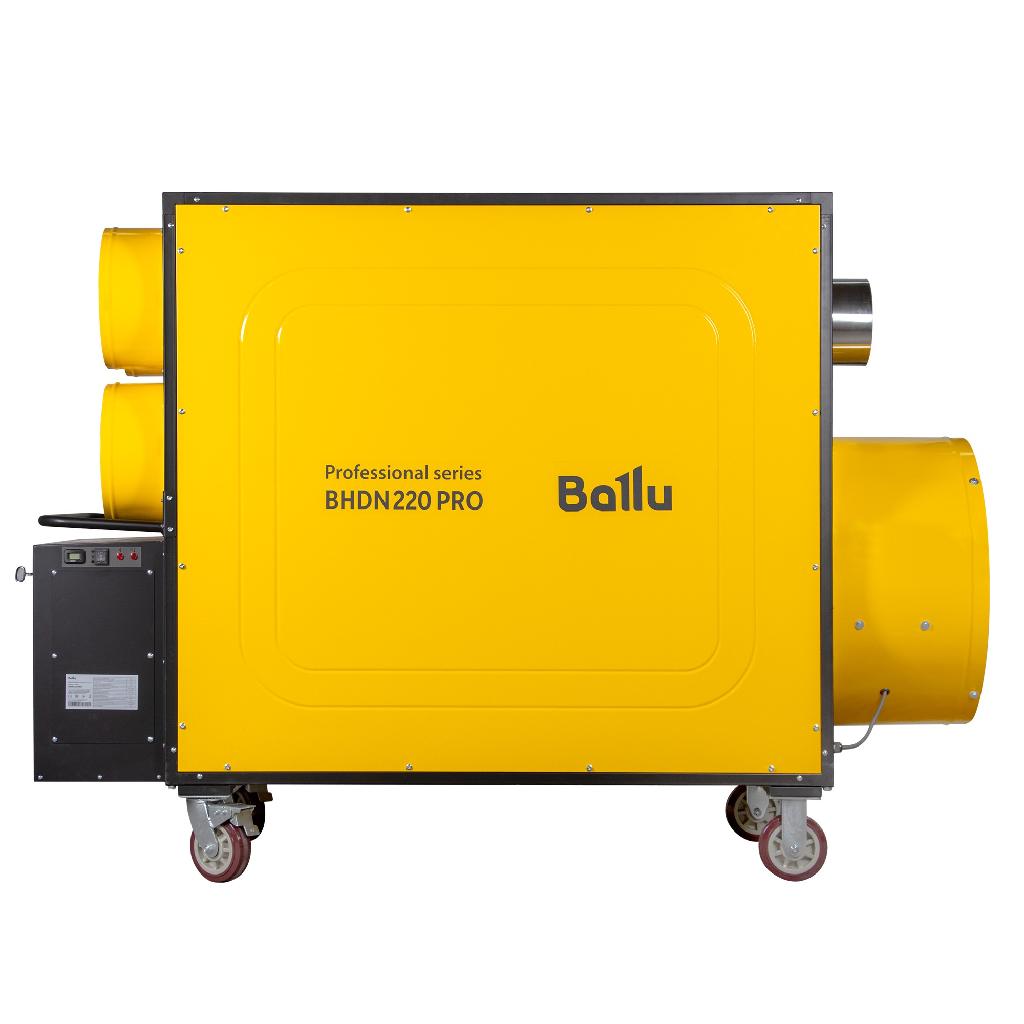 картинка Теплогенератор мобильный Ballu BHDN 220 PRO от ООО «Строительный крепеж»