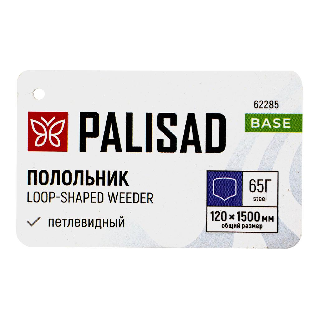 картинка Полольник петлевидный, 120х1500 мм, деревянный черенок Palisad от ООО «Строительный крепеж»