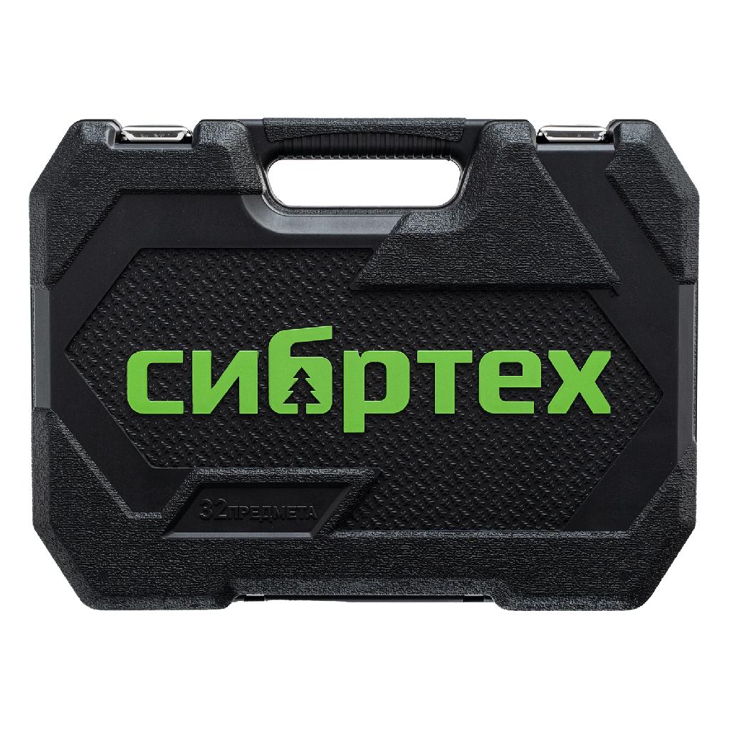 картинка Набор инструментов, 1/2", пластиковый кейс, 32 предмета// Сибртех от ООО "Строительный Крепеж"