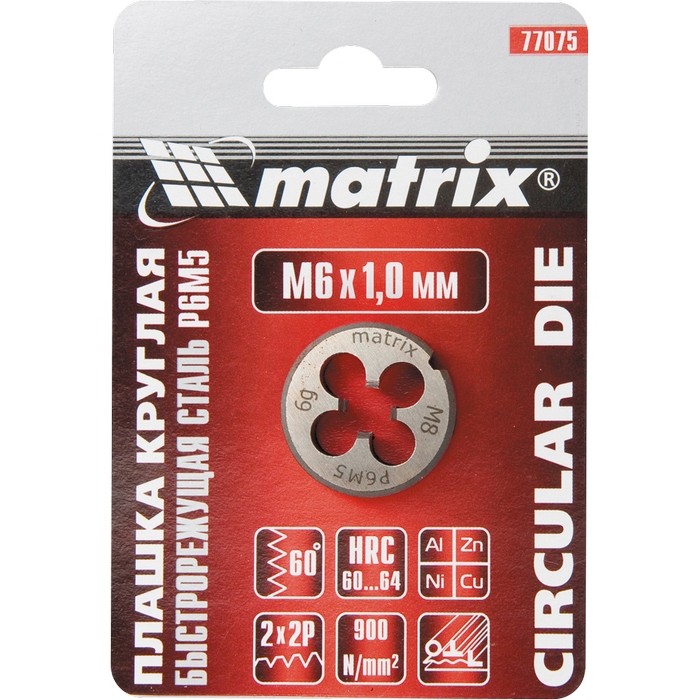 картинка Плашка М12 х 1.25 мм, Р6М5 Matrix от ООО "Строительный Крепеж"