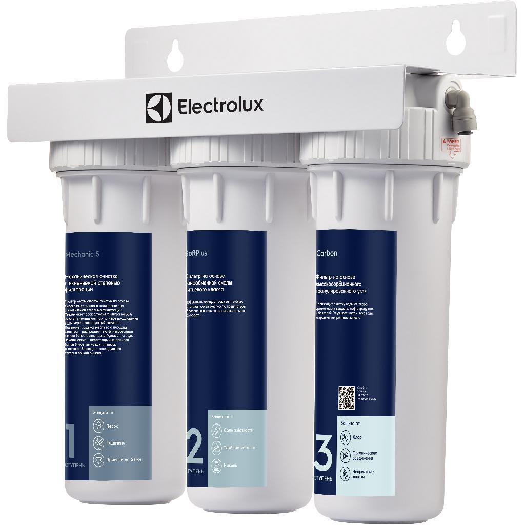 картинка Фильтр для очистки воды Electrolux AquaModule Softening от ООО «Строительный крепеж»