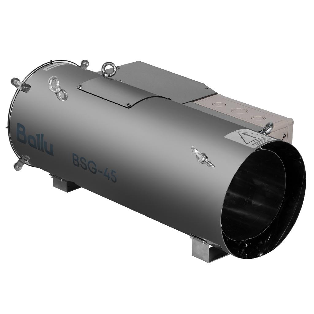 картинка Теплогенератор подвесной газовый Ballu BSG-45 от ООО «Строительный крепеж»