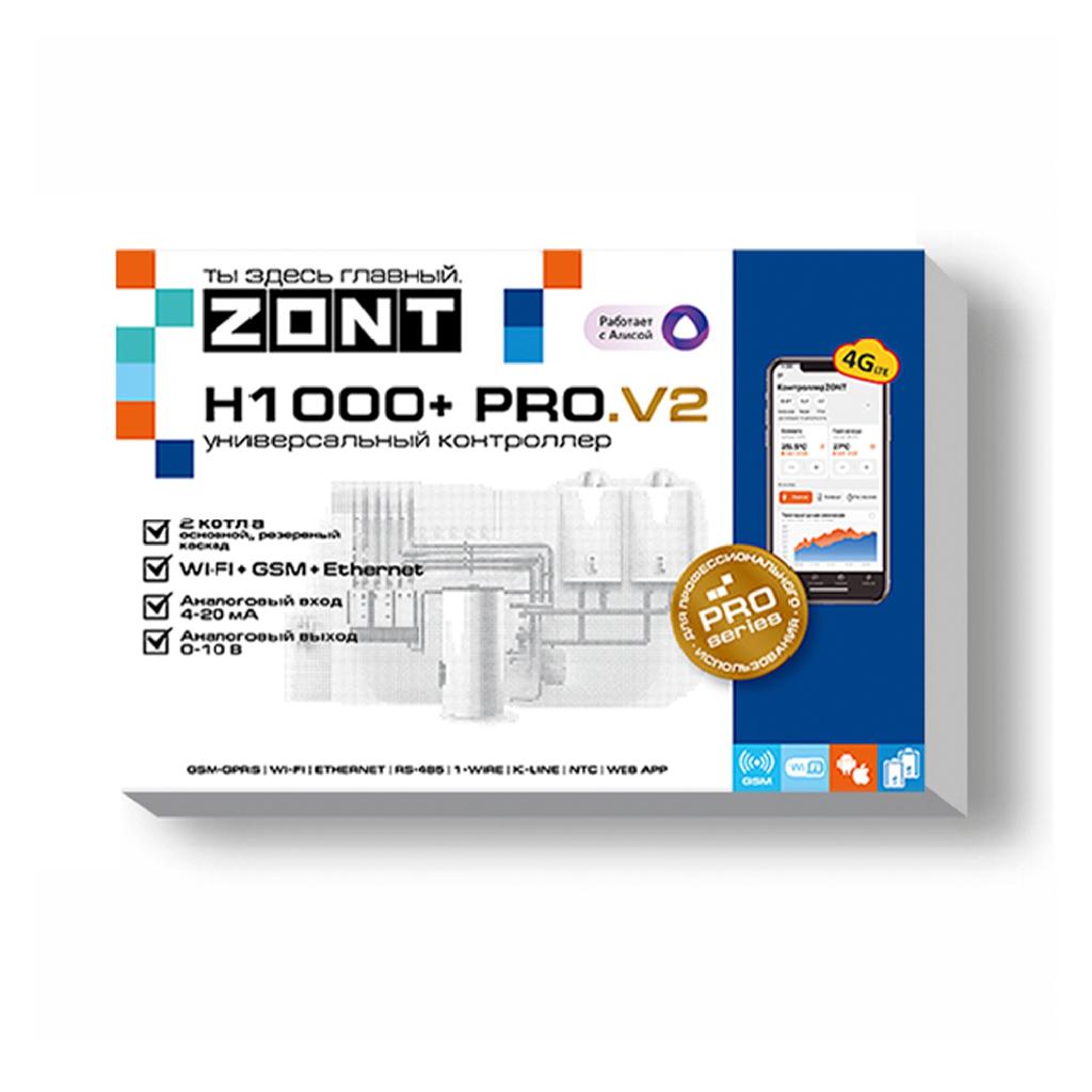 картинка Контроллер универсальный ZONT H1000+ PRO.V2 от ООО «Строительный крепеж»