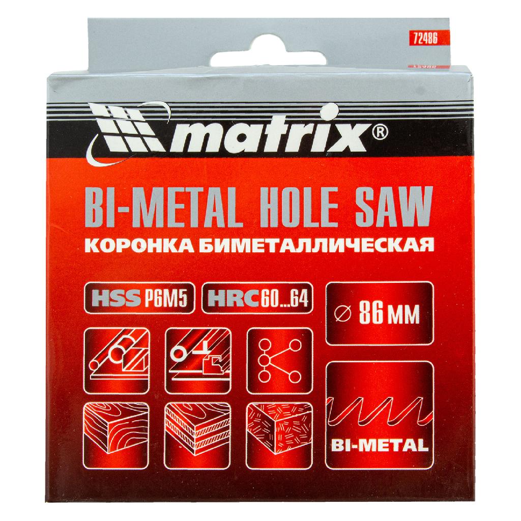 картинка Коронка Bimetal, 86 мм Matrix от ООО "Строительный Крепеж"
