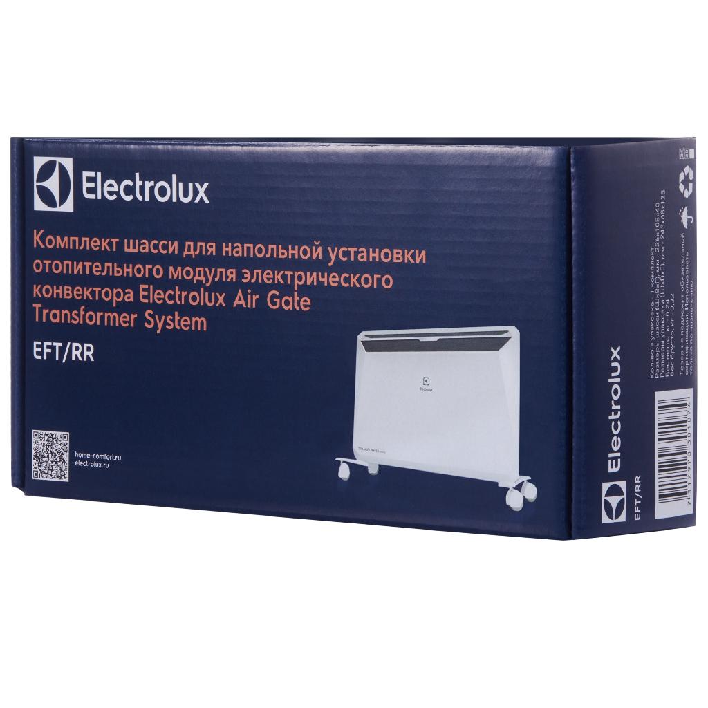 картинка Комплект шасси EFT/RR для Electrolux Rapid Transformer от ООО «Строительный крепеж»