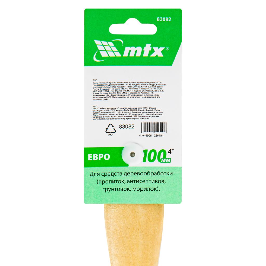 картинка Кисть плоская "Евро" 4", смешанная щетина, деревянная ручка MTX от ООО "Строительный Крепеж"