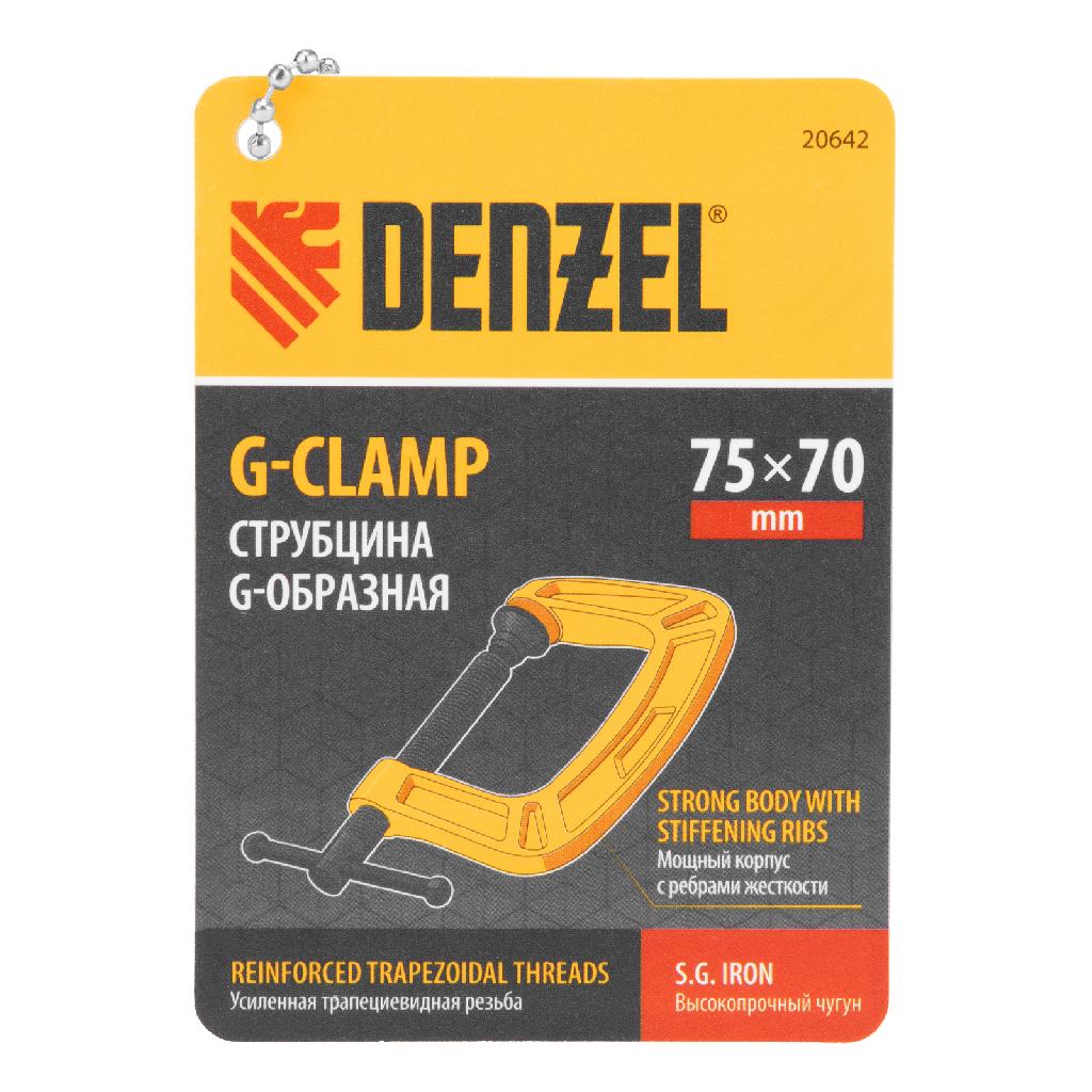 картинка Струбцина G-образная, усиленная, 75 мм Denzel от ООО "Строительный Крепеж"