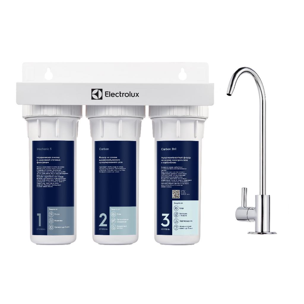 картинка Фильтр для очистки воды Electrolux AquaModule Carbon 2in1 Prof от ООО «Строительный крепеж»