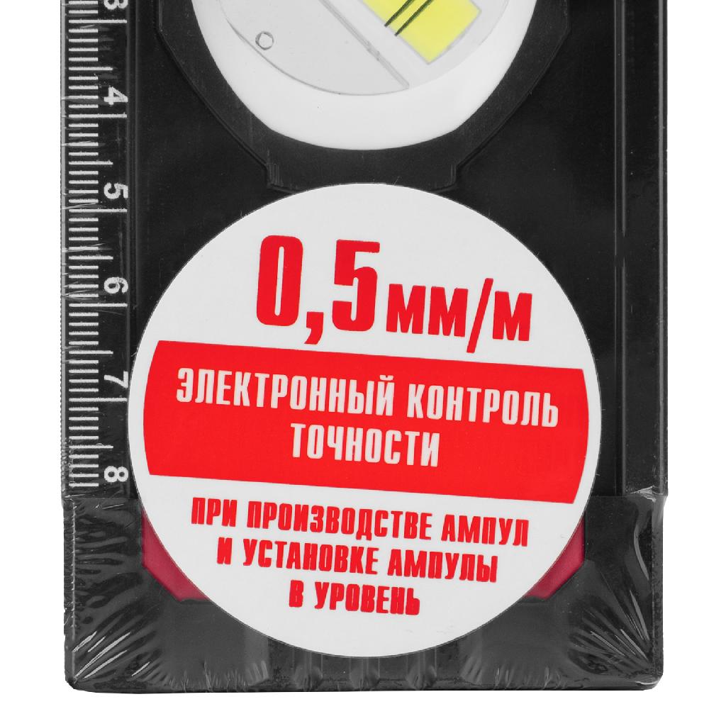 картинка Уровень алюминиевый, усиленный, фрезерованный, 3 глазка, 400 мм Matrix от ООО "Строительный Крепеж"
