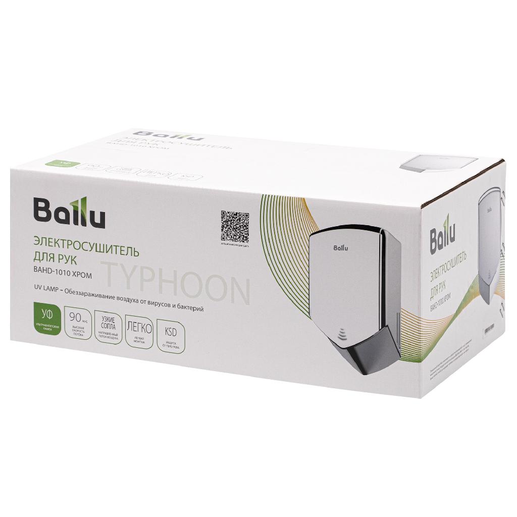 картинка Сушилка для рук электрическая Ballu BAHD-1010 от ООО «Строительный крепеж»