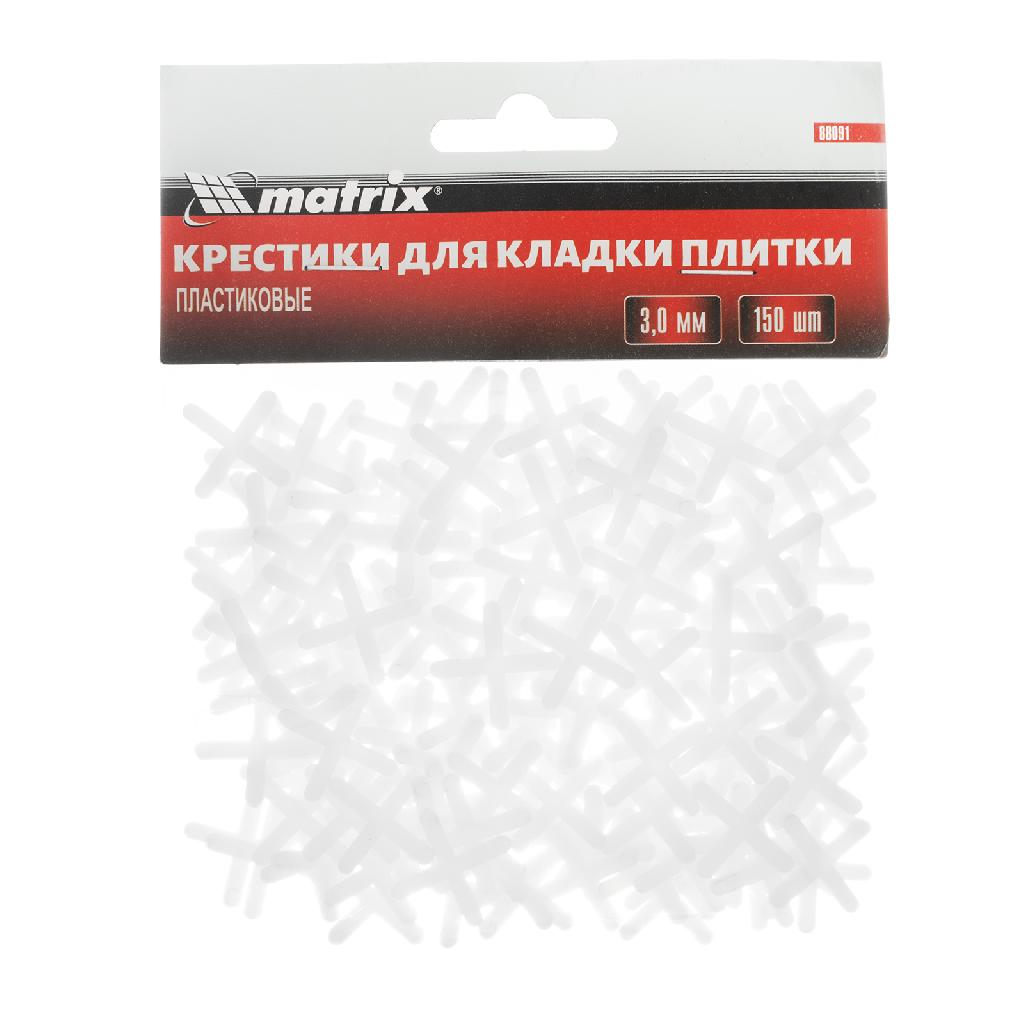 картинка Крестики, 3.0 мм, для кладки плитки, 150 шт Matrix от ООО "Строительный Крепеж"