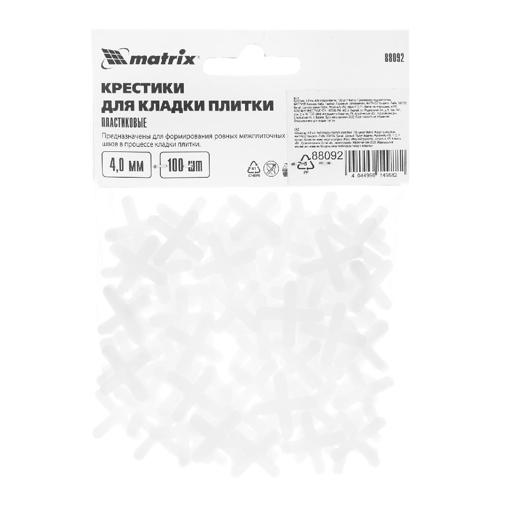 картинка Крестики, 4.0 мм, для кладки плитки, 100 шт Matrix от ООО "Строительный Крепеж"