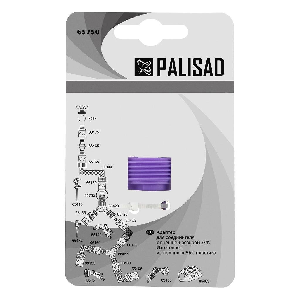 картинка Адаптер пластмассовый, 3/4, внешняя резьба Palisad от ООО «Строительный крепеж»