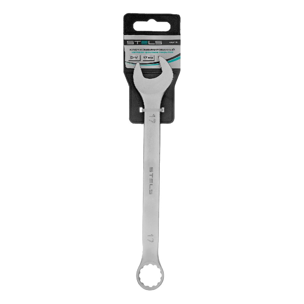 картинка Ключ комбинированный, 17 мм, CrV, матовый хром Stels от ООО "Строительный Крепеж"
