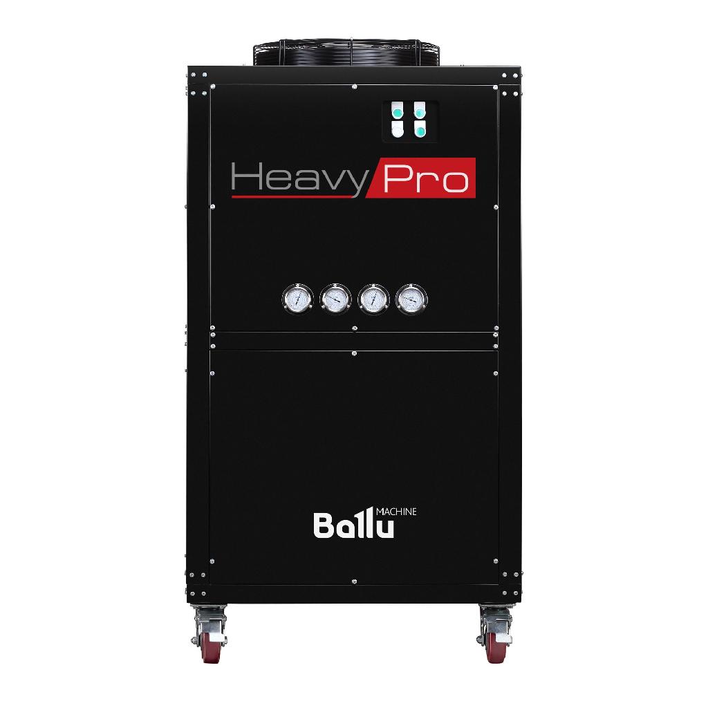 картинка Кондиционер промышленный мобильный Ballu Heavy Pro BGK25 от ООО «Строительный крепеж»
