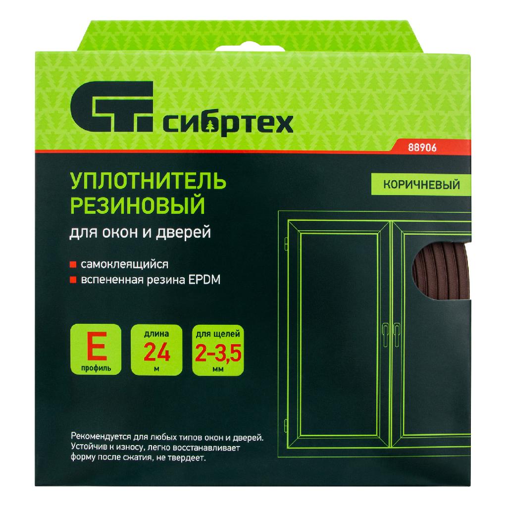 картинка Уплотнитель резиновый, 24 м, профиль "E", коричневый Сибртех от ООО "Строительный Крепеж"