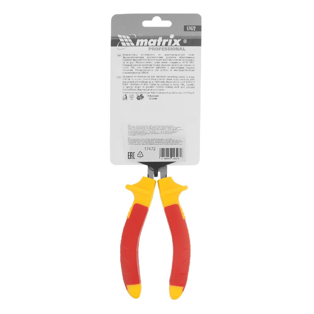 картинка Длинногубцы изогнутые Insulated, 160 мм, двухкомпонентные рукоятки Matrix Professional от ООО "Строительный Крепеж"