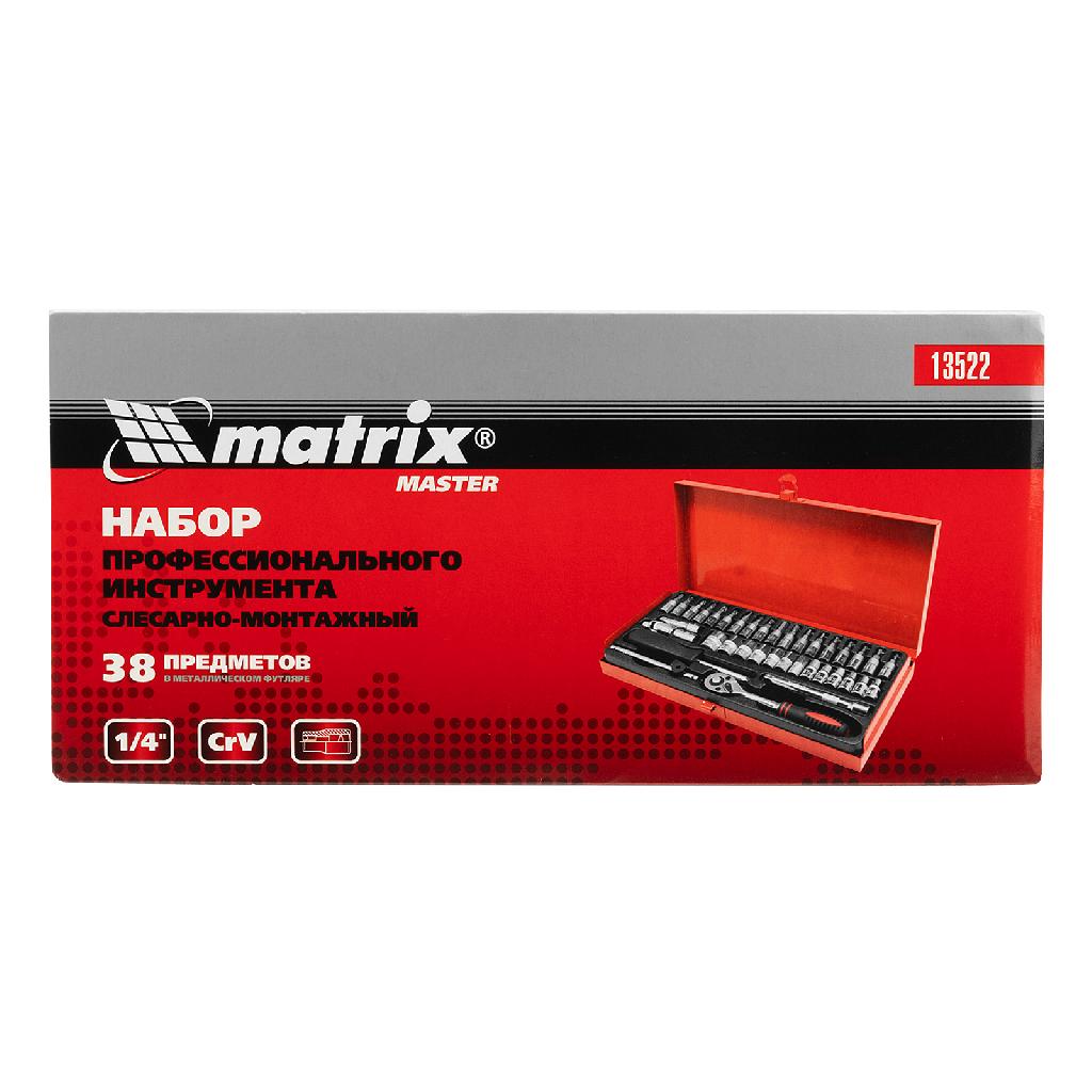 картинка Набор инструментов, 1/4", 38 предметов Matrix от ООО "Строительный Крепеж"