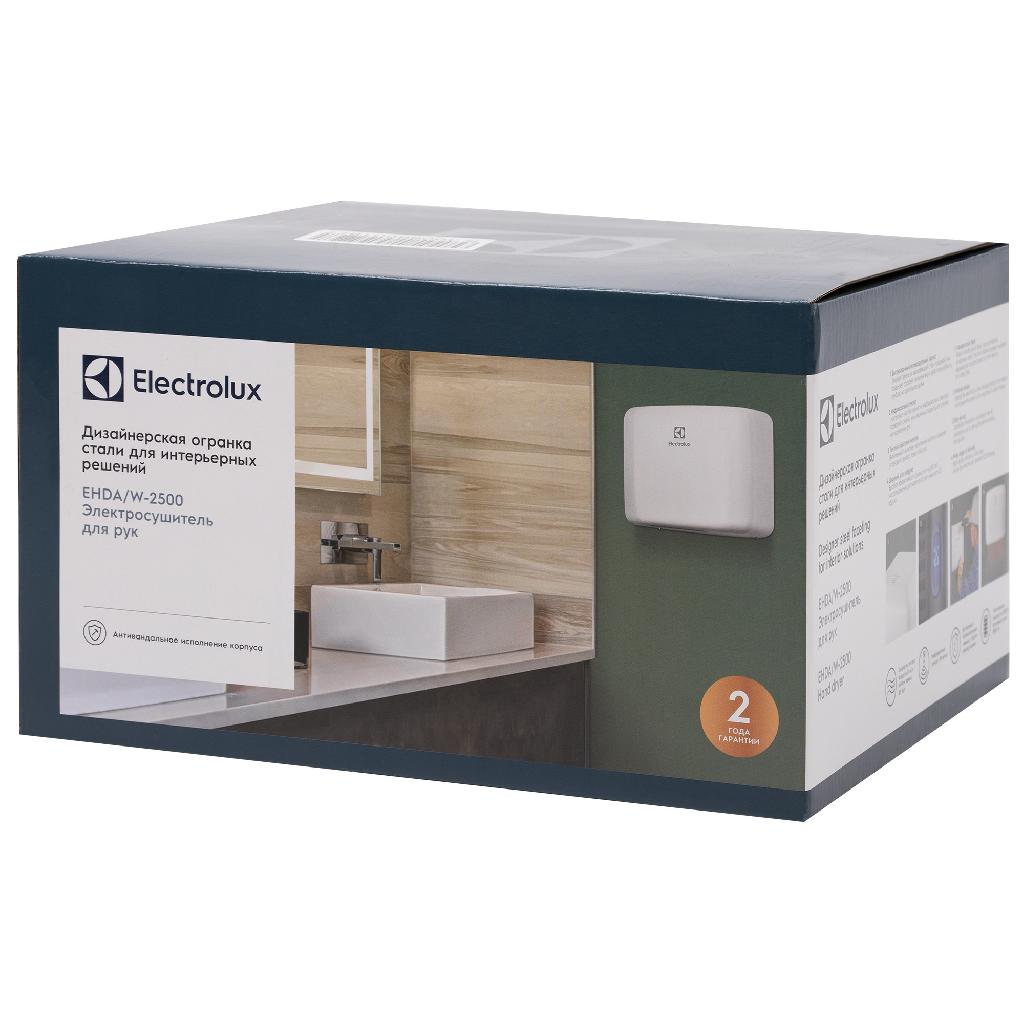 картинка Рукосушилка Electrolux EHDA/W – 2500 (белая) от ООО «Строительный крепеж»