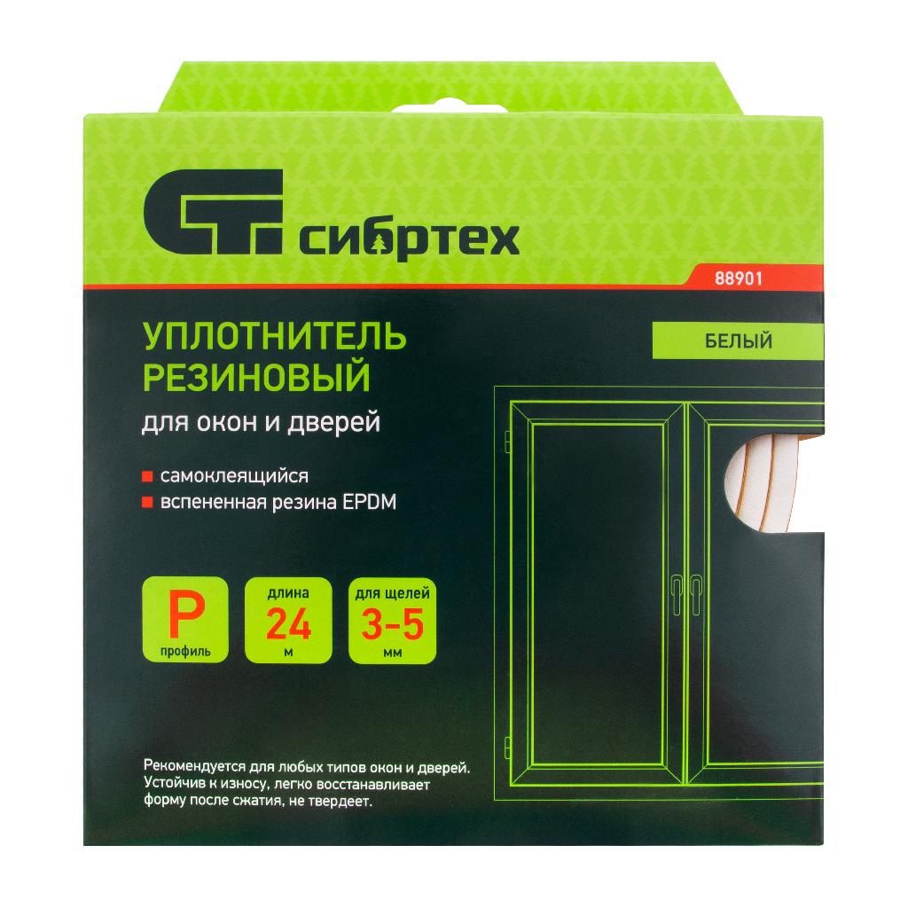 картинка Уплотнитель резиновый, 24 м, профиль "P", белый Сибртех от ООО "Строительный Крепеж"
