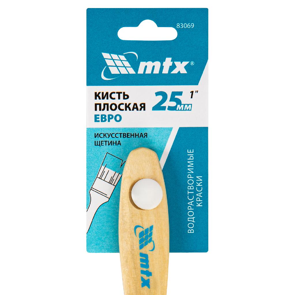 картинка Кисть плоская "Евро" 1", искусственная щетина, деревянная ручка MTX от ООО "Строительный Крепеж"
