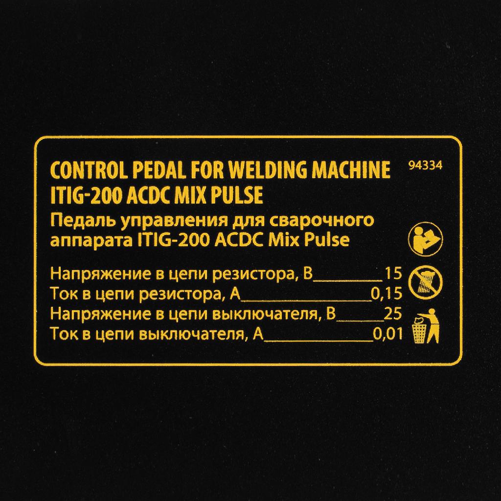 картинка Педаль управления для ITIG-200 ACDC Mix Pulse Denzel от ООО «Строительный крепеж»