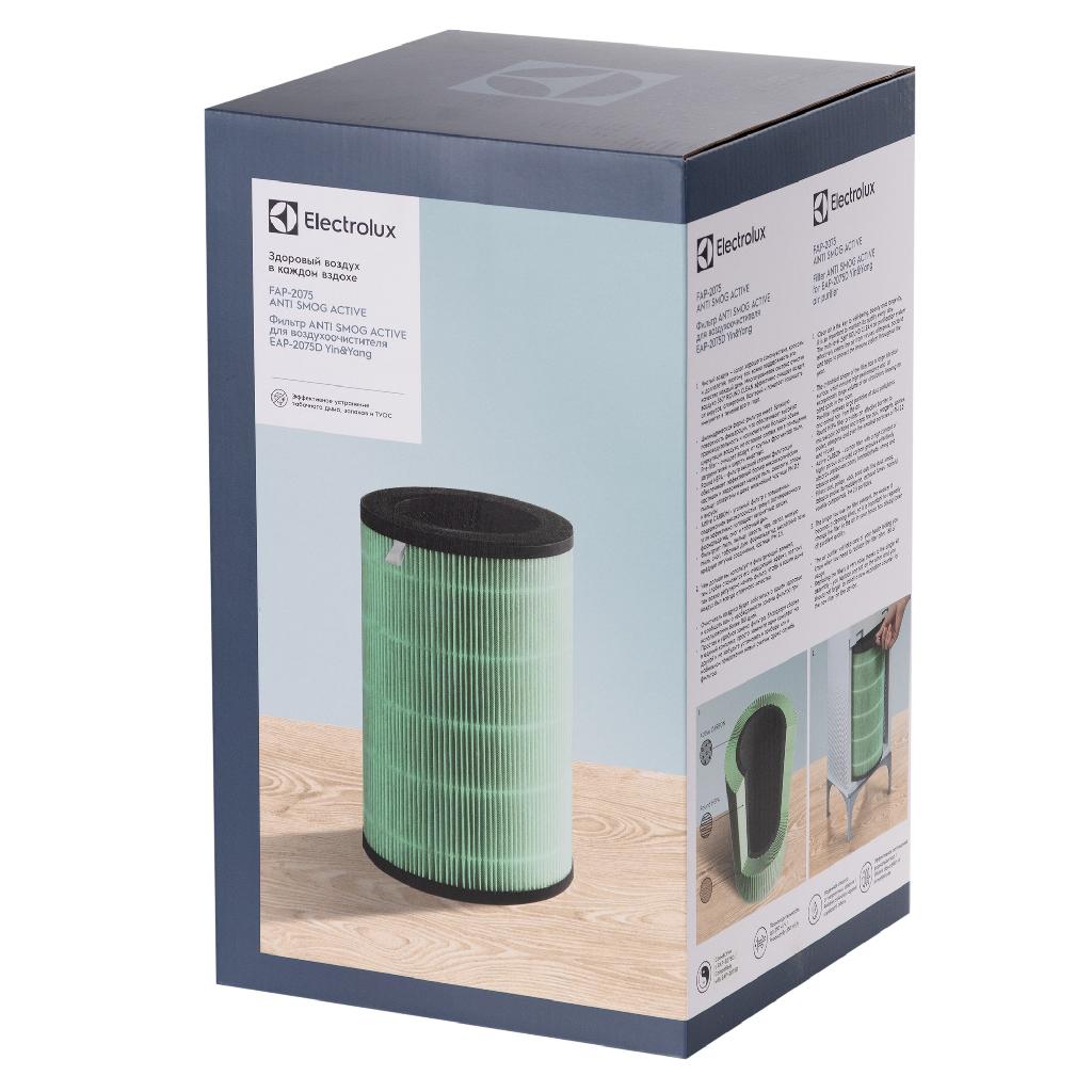 картинка Фильтр Electrolux FAP-2075 ANTI SMOG ACTIVE от ООО «Строительный крепеж»