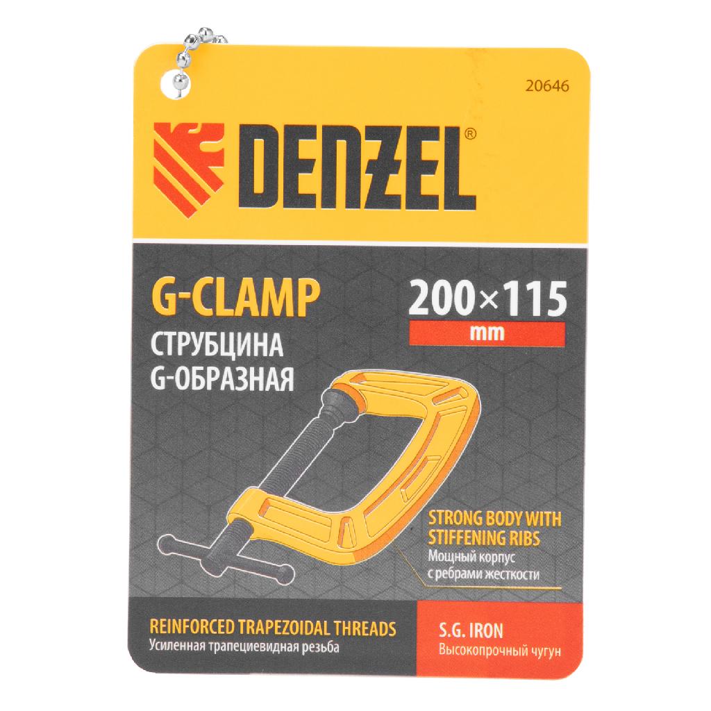 картинка Струбцина G-образная, усиленная, 200 мм Denzel от ООО "Строительный Крепеж"