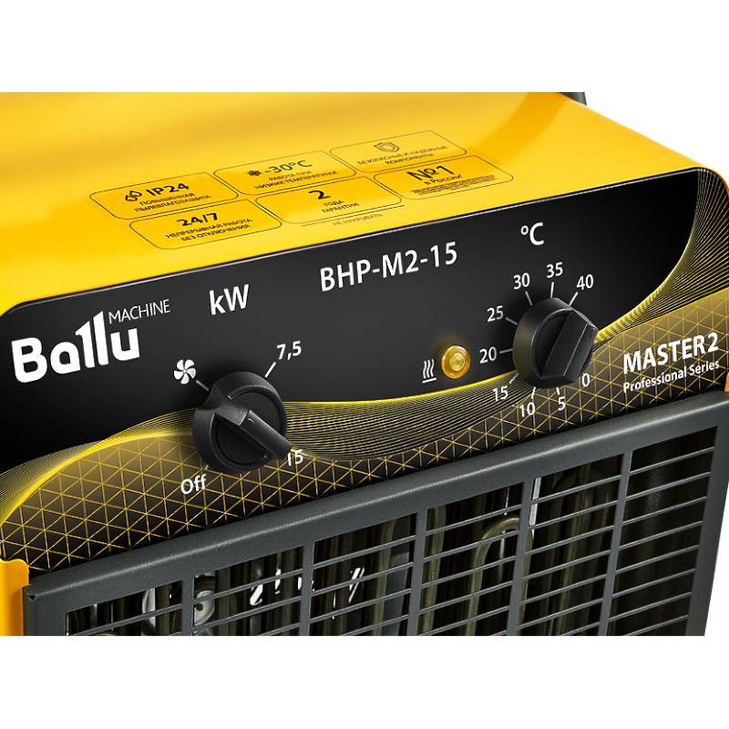 картинка Пушка тепловая BALLU BHP-M2-15 от ООО «Строительный крепеж»
