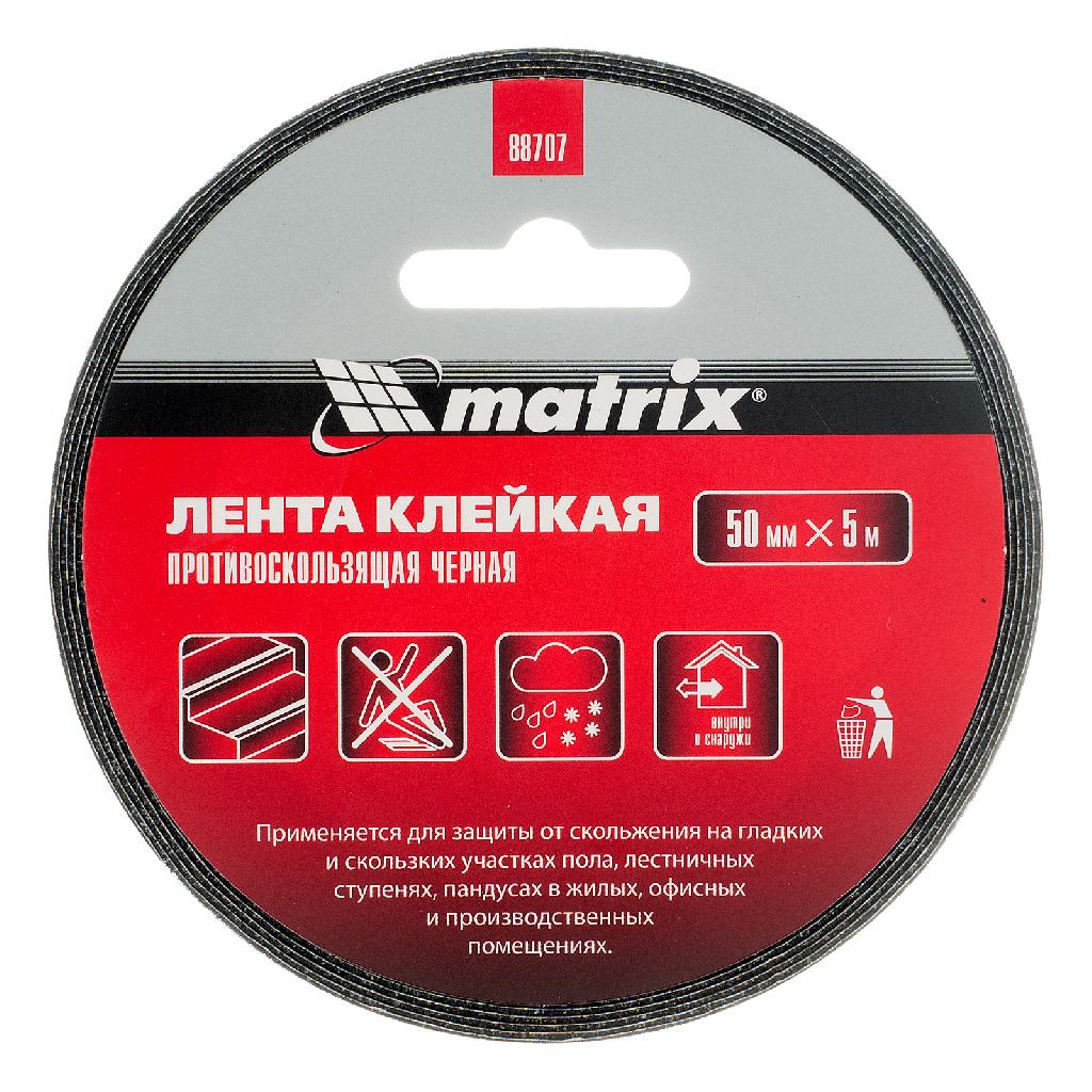картинка Лента клейкая противоскользящая, черная 50 мм x 5 м Matrix от ООО "Строительный Крепеж"