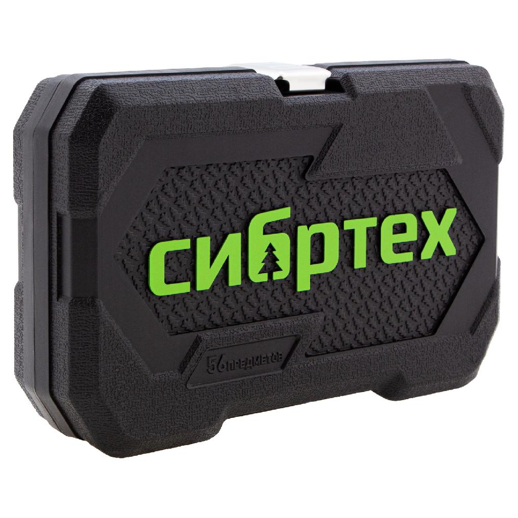 картинка Набор инструментов 56 предметов, CrV, 1/4" Сибртех от ООО "Строительный Крепеж"