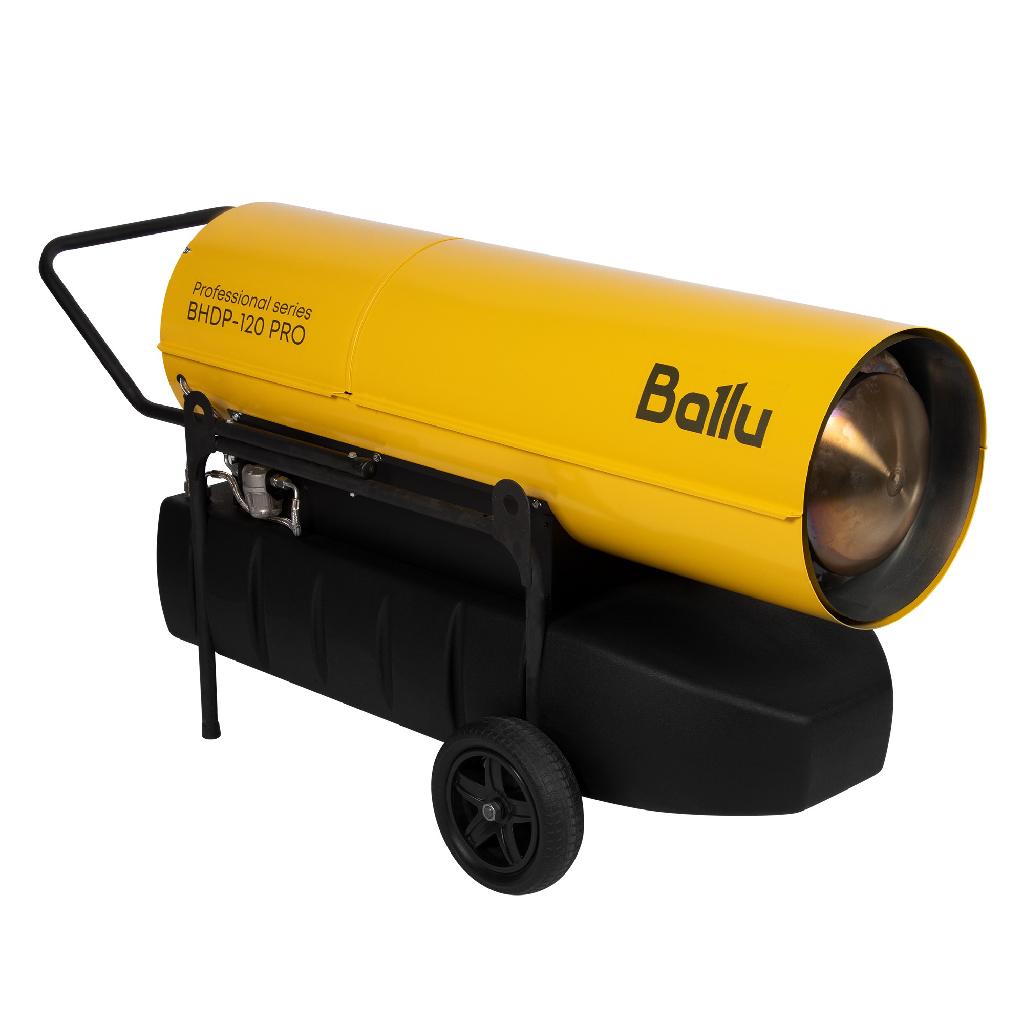 картинка Пушка дизельная прямого нагрева Ballu BHDP-120 PRO от ООО «Строительный крепеж»