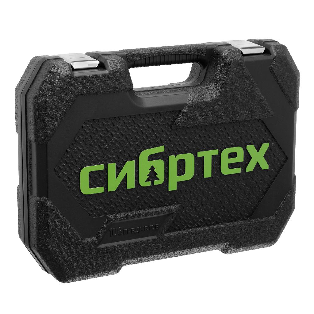 картинка Набор инструментов, 1/2", 1/4", 108 предметов// Сибртех от ООО "Строительный Крепеж"
