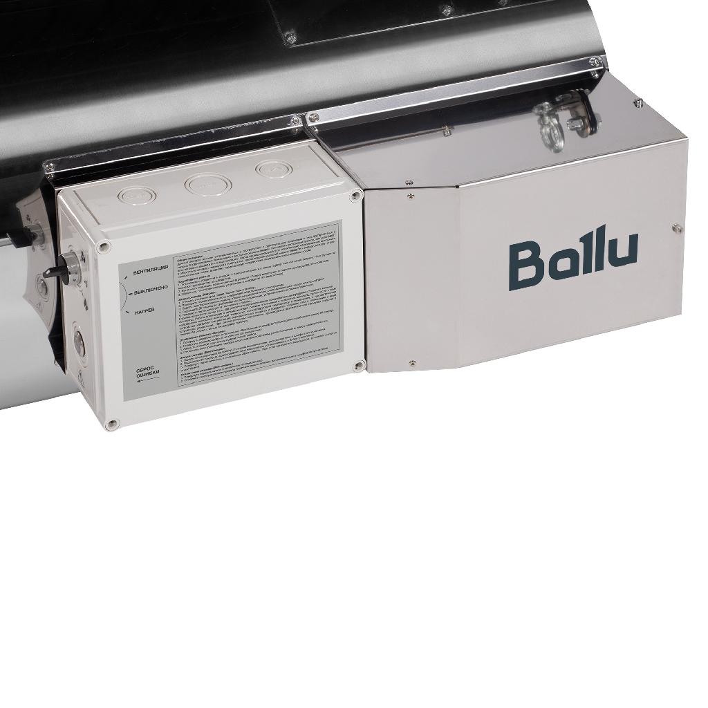 картинка Теплогенератор подвесной газовый Ballu BSG-70 от ООО «Строительный крепеж»