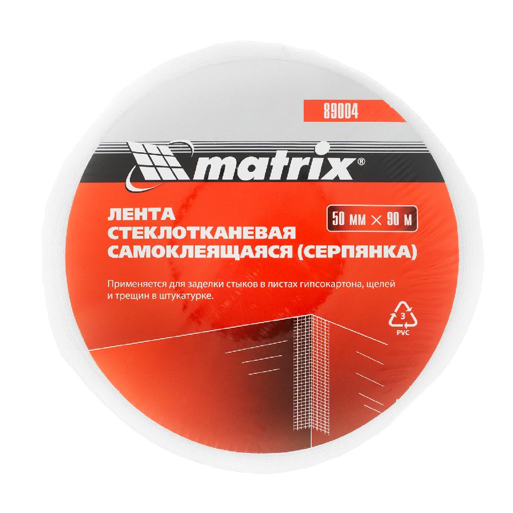картинка Серпянка самоклеящаяся, 50 мм х 90 м Matrix от ООО "Строительный Крепеж"