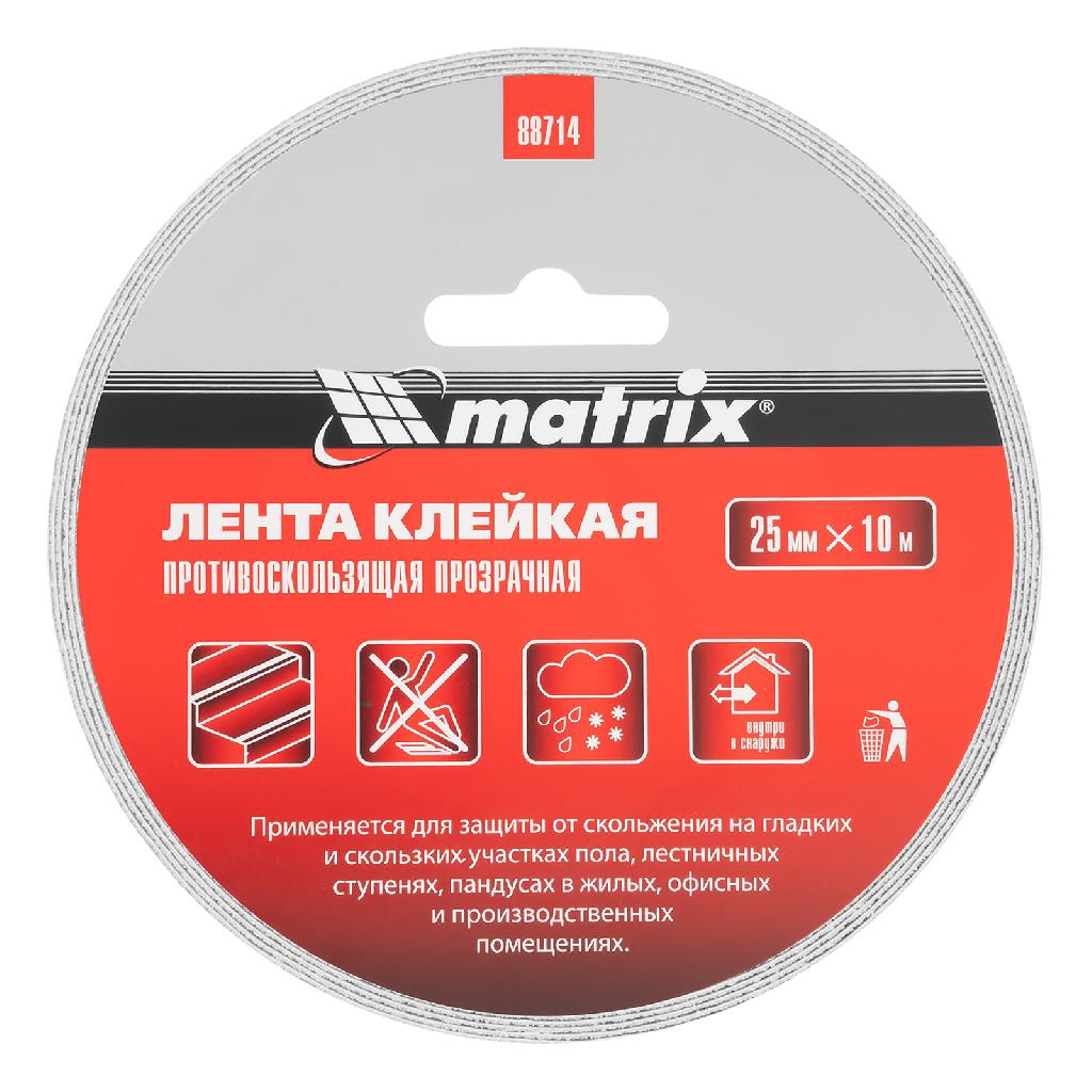 картинка Лента клейкая противоскользящая, прозрачная 25 мм x 10 м Matrix от ООО "Строительный Крепеж"