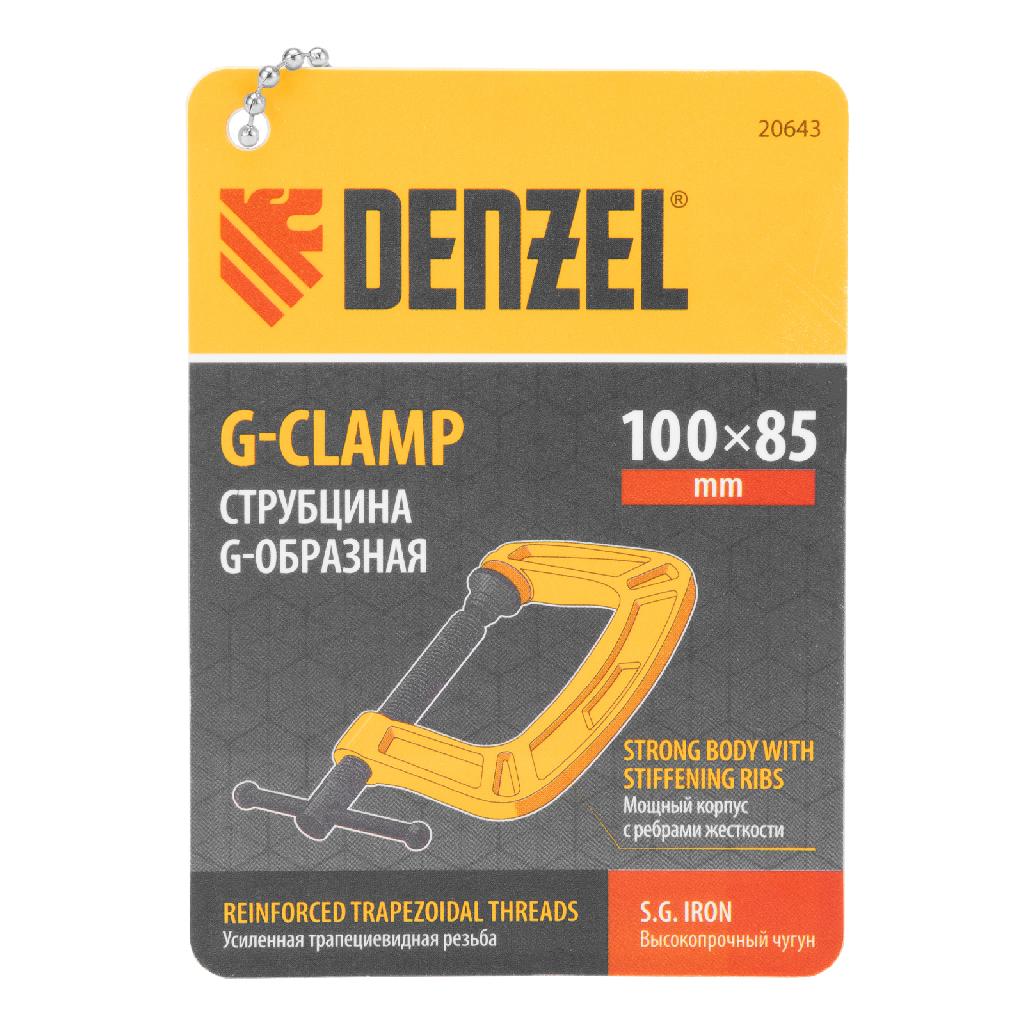 картинка Струбцина G-образная, усиленная, 100 мм Denzel от ООО "Строительный Крепеж"