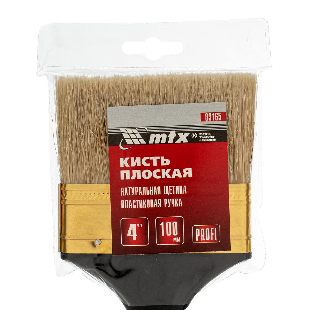 картинка Кисть плоская "Профи" 4", натуральная щетина, пластмассовая ручка MTX от ООО "Строительный Крепеж"