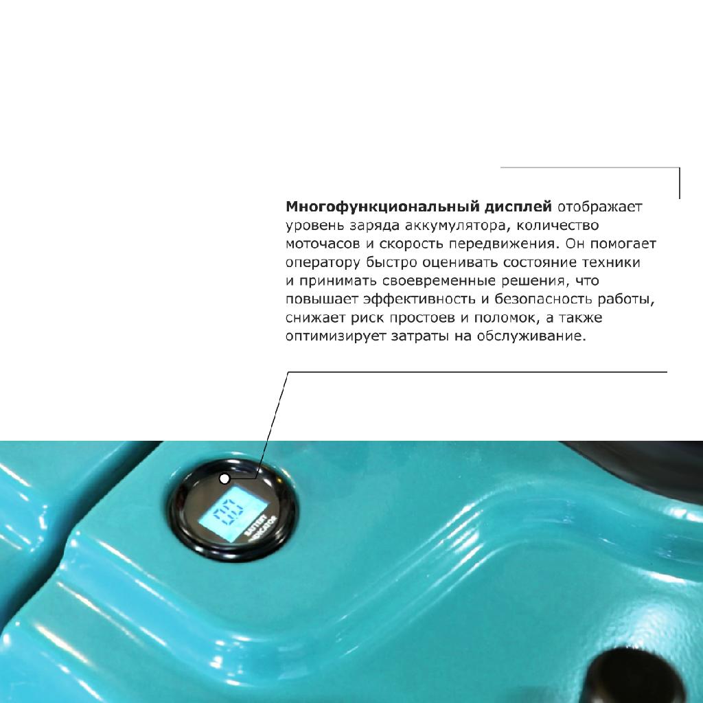 картинка Самоходная тележка с платформой PROLIFT PRO SRT20 от ООО «Строительный крепеж»