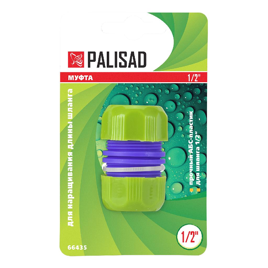 картинка Муфта ремонтная для шланга, 1/2, пластмассовая Palisad от ООО «Строительный крепеж»